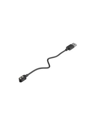 Ledlenser przewód magnetyczny typu A