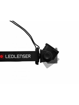 Latarka Ledlenser H7R Core