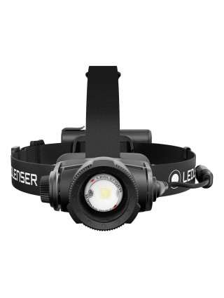 Latarka Ledlenser H15R